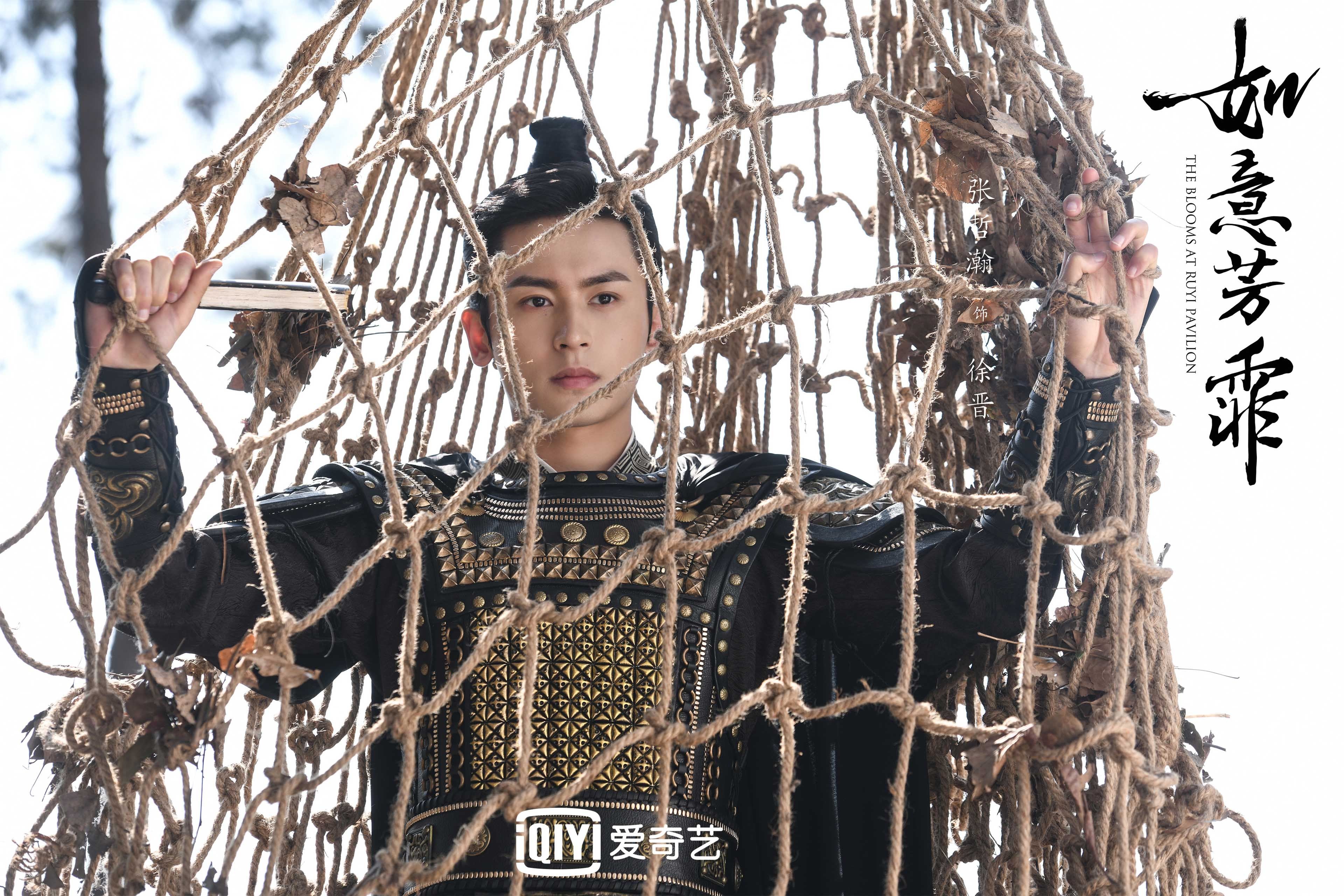 关键封盖:李磊封阻对手最后冲击,稳住胜局!